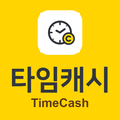 타임캐시 로고